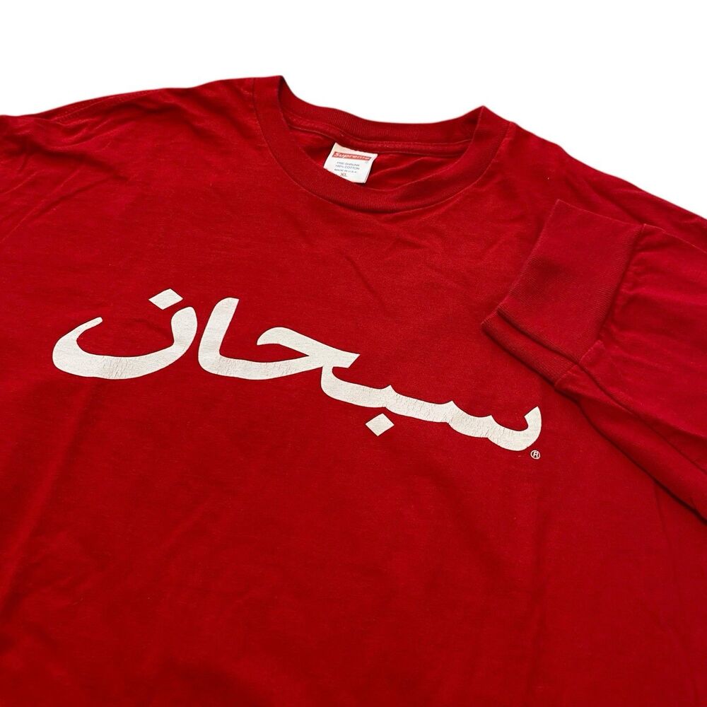 FW17 Supreme Arabic Logo L/S Tee Shirt Top Red XL USA Made Long Sleeve